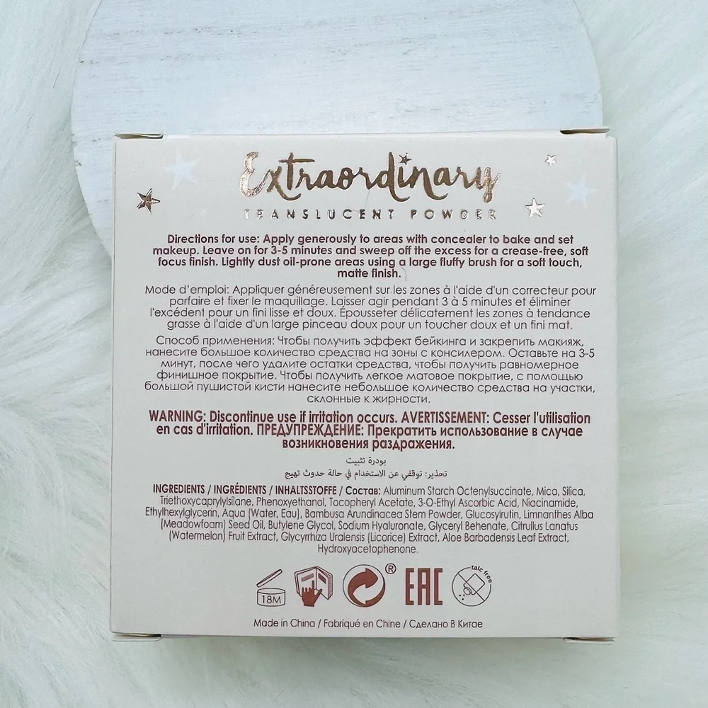 Ciaté LONDON Extraordinary TRANSLUCENT POWDER